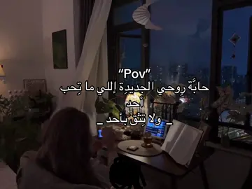 #اكسبلور 