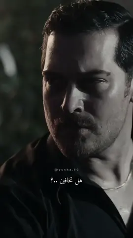 🎬 اشرف الامان الوحيد لنيسان ..🤍🔥👌🏻 #demetözdemir #fyp #eşrefrüya #fypシ゚viral #çağatayulusoy #حلم_اشرف #مسلسلات_تركية 