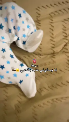 اللهم صل وسلم وبارك على نبينا محمد 