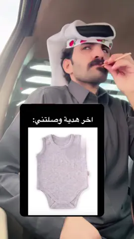 #اكسبلور #تركي_الزهيري 