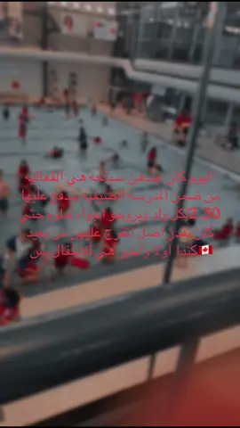 #فعاليات #صيف#اكسبلور #مالي_خلق_احط_هاشتاقات #paratii #pov 