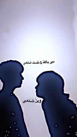 #CapCut  لا تمشي الحضه نتضر 🥺🤲 #الله #يرحمك  #ياكسرتك_ياخوي 