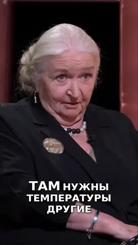Как Защитить Мозг от Манипуляций_ Советы Психолога