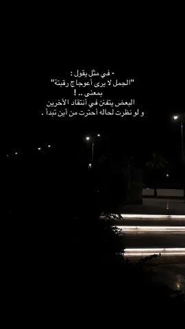 #fyp #foryou #foryoupage #tiktok #trending #viral #viralvideo #viraltiktok #video #fy #fypシ゚viral #foryourpage #fypage #fyppppppppppppppppppppppp 