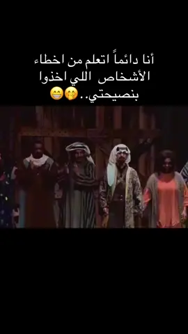 #عمرو_دياب#عمرو_دياب_الجديد#عمرو#عمرو_دياب_الجديد_2025#اغاني#اغاني_مصرية#ترند#تيك#مالي_خلق_احط_هاشتاقات#الشعب_الصيني_ماله_حل😂😂#مشاهير_تيك_توك#مشاهدات#f#m#musica#fyp#foryou#foryoupage#fypシ#fypシ゚viral#humor#R 
