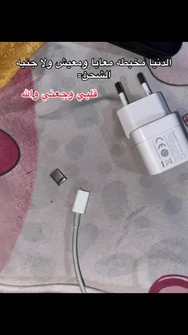 #foryou #fyp #explore #viral #fyppppppppppppppppppppppp 