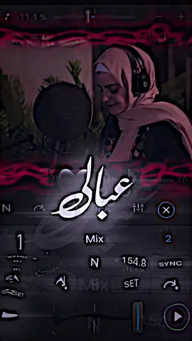 عبالي😔🖤 � حط لايك و تعليق 🎥🌫 وتعال اسمّملك 📌 من الفولو 👥🔥 و حفظ الغدّ . #اكسبلور #فولو @koss_7.0 🏆🇸🇾 #تصميمي #تصميم_فيديوهات 🎞🎧 #سوريا #تركيا #العراق #السعودية #اكسبلور_كسرًا #explore 