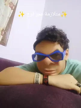 عليااااااء 😂😂😂😂😂😂😂😂 #HANTOSA🥷🥇  ✅ #عليا_منديل  ✅ #عشان_بربرت  ✅ #عمر_فرج  ✅ #اغاني_تيك_توك  ✅ #مهرجانات  ✅ #مهرجان_عليا_منديل  ✅ #اغاني_شعبية  ✅ #تيك_توك  ✅ #اكسبلور  ✅ #ترند 