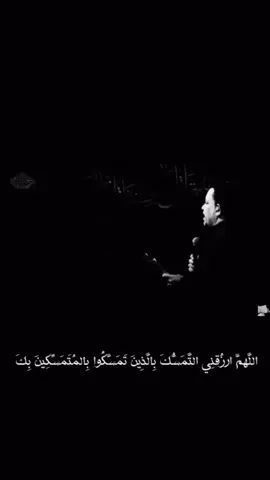 #ياعلي_مولا_عَلَيہِ_السّلام #ياصاحـــب_الزمـــان #ياحـسـيـن #الحسين_ثورة_خالده #creatorsearchinsights 