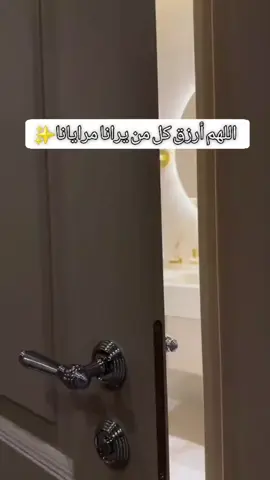 حمامك يستحق لمسة فخامة اكتشف مرايا LED العصرية #ديكور #مرايا مضيئة #تصميم_عصري #حمام