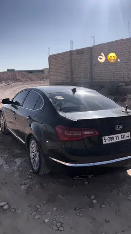 #كيا_كادنزا2012🔥🦅 #مشاشيه❤️🔥✌🦅 #طرابلس_بنغازي_المرج_البيضاء_درنه_طبرق #اللهم_صلي_على_نبينا_محمد #الشقيقه_مزده✌️_سرت_حي_المشاشيه #حي_الله_الرجال🔥✌️🇱🇾 #الزنتان_تااغرمين_الوااشين_🔥🦅 #الشقيقه_مزده✌️_سرت_حي_المشاشيه #هلها_من_قبل_يبال_دق_الطبل🤕🔥 #سبها_ليبيا_الجنوب_الليبي #حسن_المشاي🔥✊ #سيدها_وكيالها🦅❤ #سامسنج_شعار_لايعرف_القانون🔥🖤💪 #سبها_ليبيا_الجنوب_الليبي_المنشية #مصراته_الصمود🇱🇾🇱🇾🔥😌 