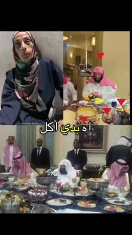 #فلسطين #الاردن🇯🇴 #سوريا #لبنان #اليمن #العراق #السعودية #الكويت #قطر #المغرب🇲🇦 #الجزائر #تونس #ليبيا #مصر🇪🇬 #اللهم_صلي_على_نبينا_محمد #اكسبلور #ترند #fyp 