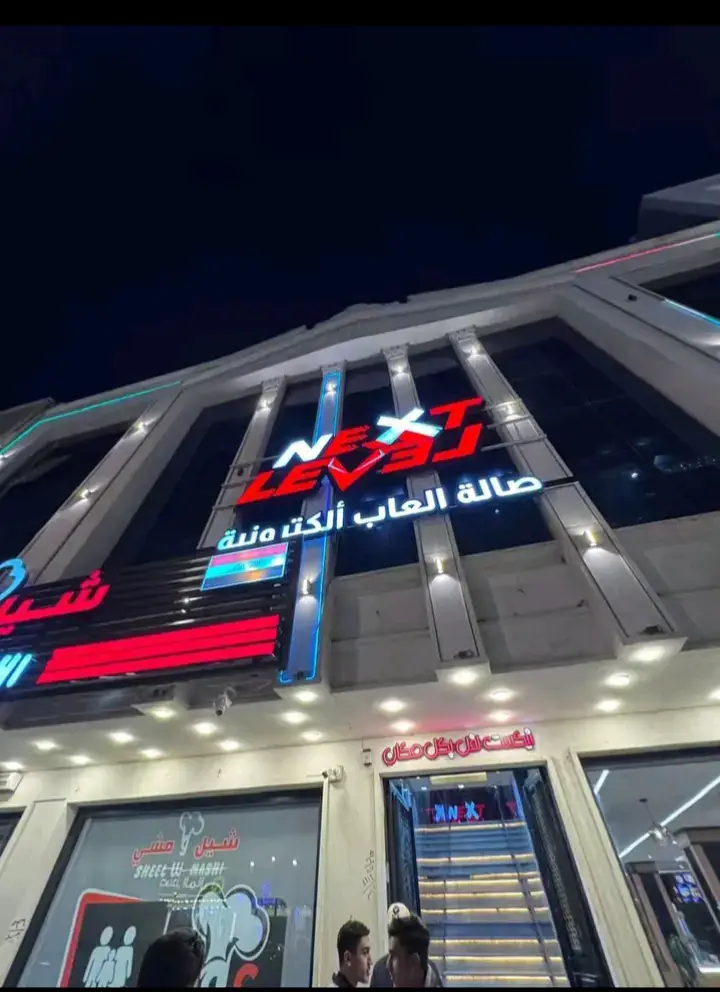 وسام العلواني تصويري🔥🤍 لايك متابعه اكسبلور تعليق حلو مثلكم البعلوان وعز البعلوان علواني طال عمرك 💫🇮🇶📿🫶🩵