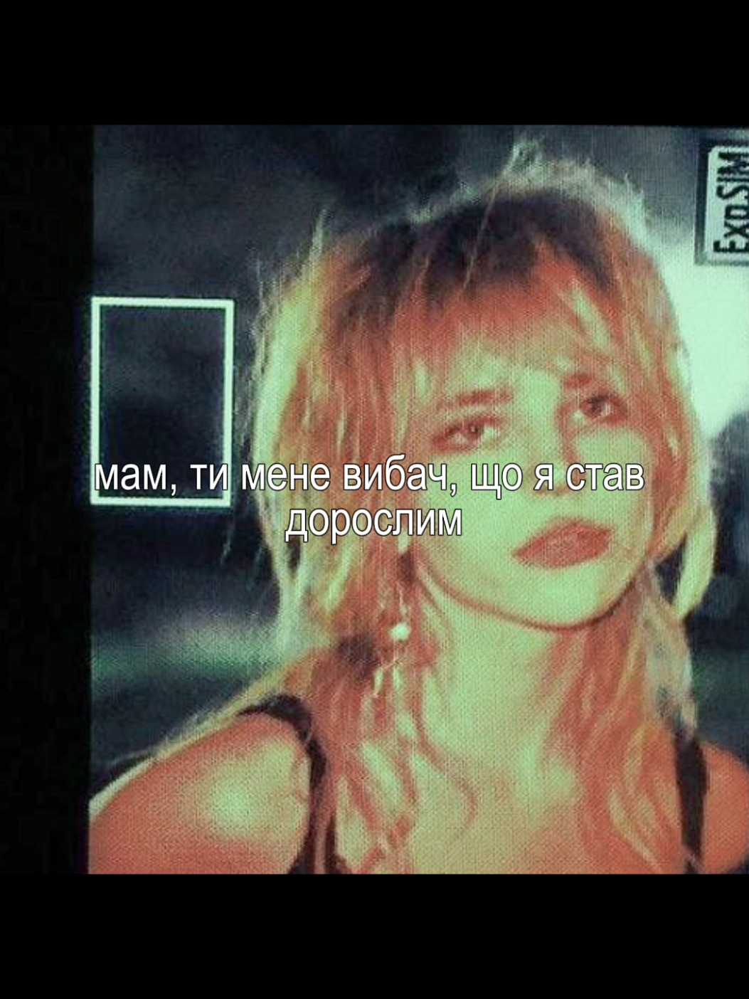 `♪ «і вже минула 43 осінь, як я побачив перший раз свій дім» #скрябін #мам #мама #43 #пісні 