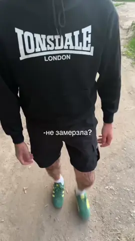 @argatacxb X 9•19   тгк:эмочка антивсё