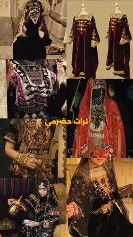 #اكسبلورexplore # اليمن أصل العرب 🇾🇪#Explore #Yemen 