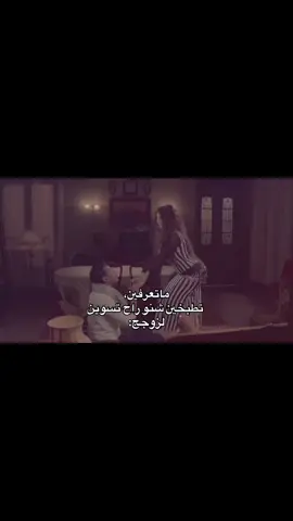 فيديو بقناتي تلي بلبايو#جمانه#تصاميم#صعدو_الفيديو 