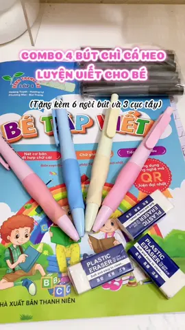 Ba mẹ nào cũng nên sắm ạ #mevabe #thịnhhành #videoviral #xuhuongtiktok 