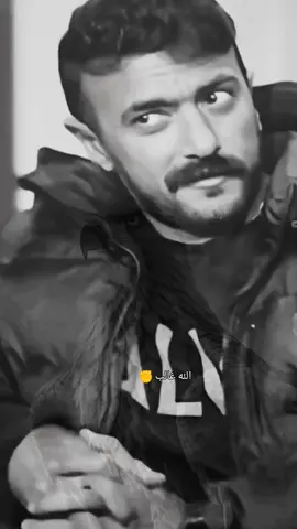 #foryou #foryou #foryou #foryou #foryou #foryou #foryou #foryou #شير #💔🖤🔥👌 #💔🖤🔥👌 #🤲🤲 #🤲🤲 #والله #غالية #🤲🤲 #🤲🤲 #🤍✊ @🦁⚓⚙️ربنا مش على كيف حد ⚙️⚓🦁✊ @🦁⚓⚙️ربنا مش على كيف حد ⚙️⚓🦁✊ @🦁⚓⚙️ربنا مش على كيف حد ⚙️⚓🦁✊#🤲🤲 #والله #غالية #🤲🤲 #🤍✊ 