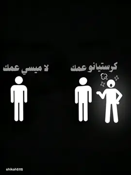 #ياسرالدوسري 