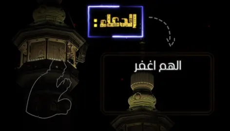 #CapCut#قرآن_کریم#fypシ゚viral#foryoupage 