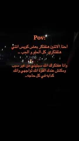 #fyp #f #foryou #foryoupage #fyfyfyfyfyfyfyfyfyfyfyfyfyfyfyfyfyfy #foryoupage #trend #trending 