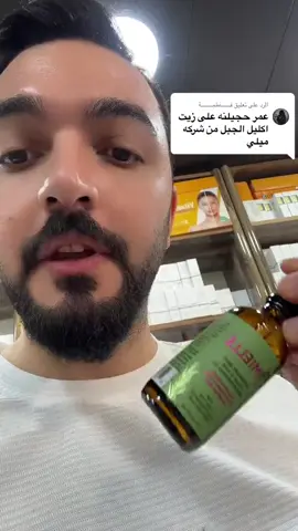 للاستفسار والحجز على الخاص او الواتس أب 