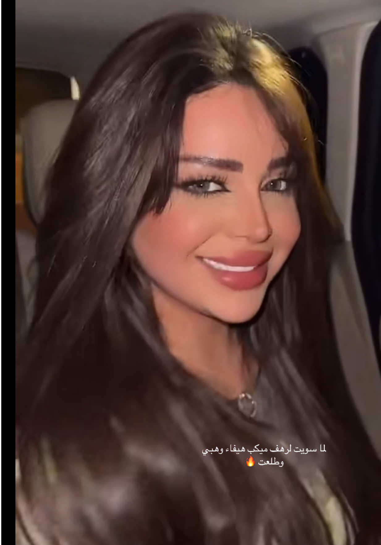 #أبها #ميكب_ارتست_ #عسير #viral #رهف_القحطاني 