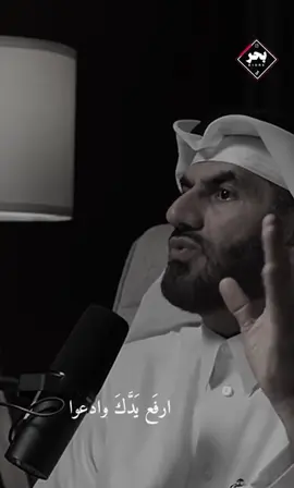 #كلكم بدون استثناء سقاكم الله من فيض أمانيكم حتى ترتوي قلوبكم.🩵