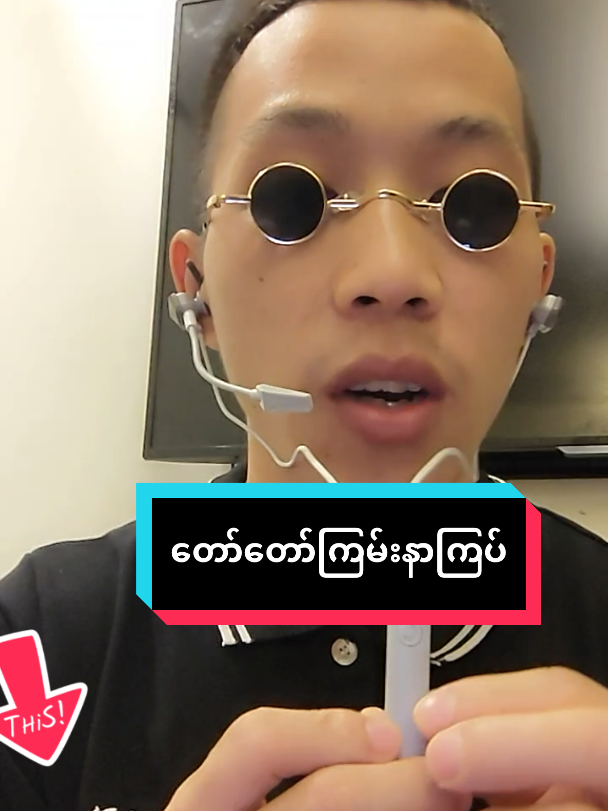 #မလေးရှားရောက်ရွှေမြန်မာများ #malaysia #rx3 #gaming #gamingearphone #earphones 