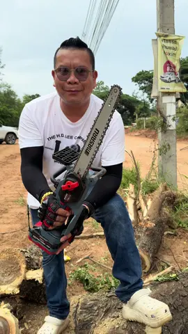 ตอบกลับ @อบต. หรีน 11.5นิ้วรุ่นใหม่แรงใช้ดีตรงปกสั่งของดีไปใช้ได้นาน #เลื่อยไฟฟ้าไร้สาย #เลื่อยไฟฟ้า #เลื่อยไฟฟ้าไร้สายตัดกิ่งไม้ #ttsร้านใหม่ลดแรง #tiktokshopmallบอกต่อ 