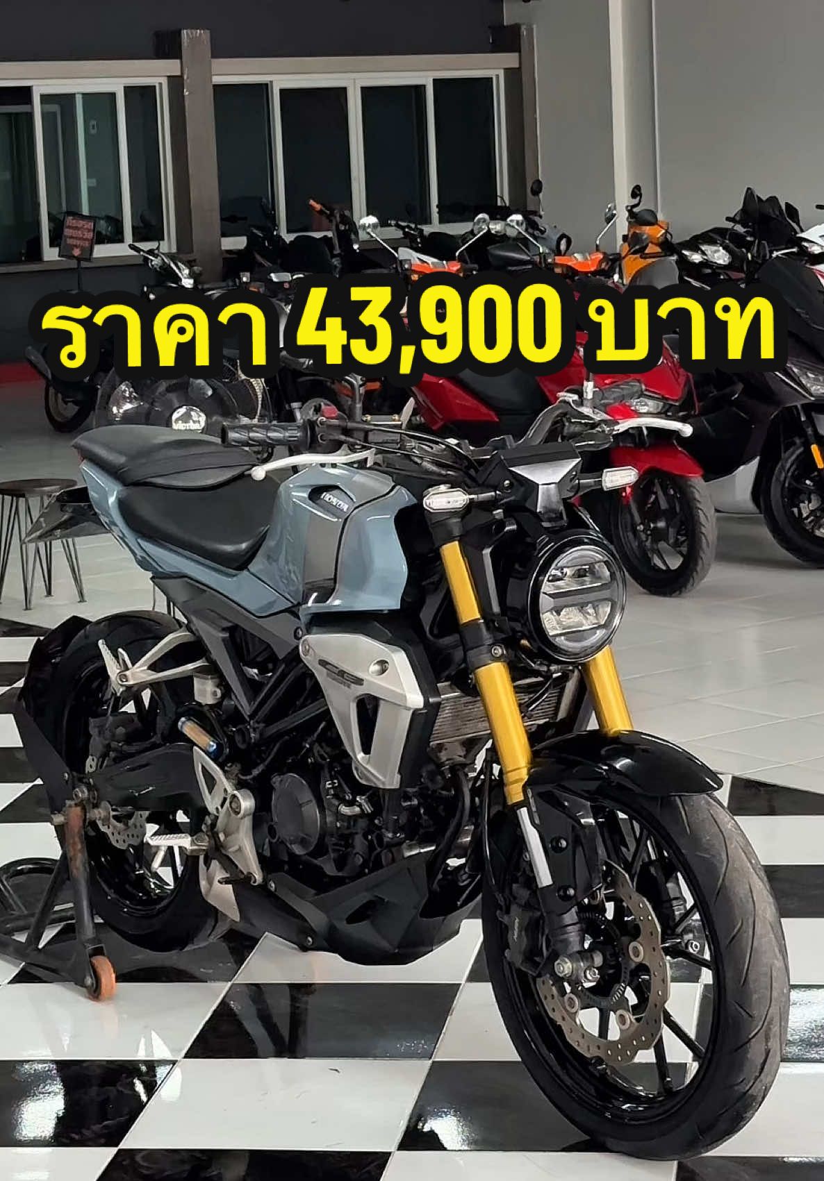 🔥🔥🔥รถเข้าใหม่🔥🔥🔥 ✅HONDA CB150R ปี 2017จด2018 ✅เลขไมล์ 34,xxx กิโลเมตร ✅รถสวยเอกสารครบ 💯 ✅ราคา 43,900 บาท 🔥🔥สนใจติดต่อ🔥🔥 โทร : 092-640-4869 : 9Nun  ไลน์ : 0926404869  #9nunsale #bviewmotorbike #รถมือสองสภาพดี  #รถสวยสภาพดี #honda #cb150r #LiveOutlandish 