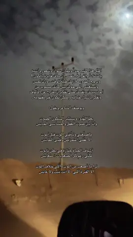 #اكسبلور 