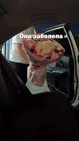 📍Отырар 56/1