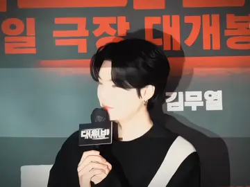 orang yang susah banget buat ngabarin, tapi istrinya yang paling banyakk🥹🫶#yoongi #suga 