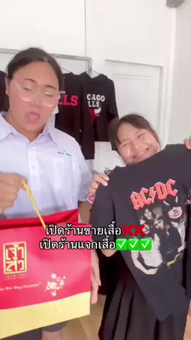 ร่วมกิจกรรมกันที่ไอจี qaur shop ตอนนี้!! #fyppppppppppppppppppppppp #ฟีด #เชอรี่อซึกะ 