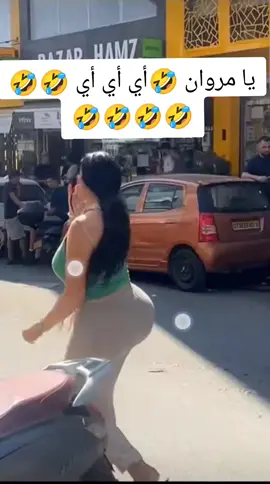 #algeria #dz #المغرب🇲🇦تونس🇹🇳الجزائر🇩🇿 #alger #opera #oran #hamrawa🇲🇨🇲🇨 #kouba #مستغانم #شعب_الصيني_ماله_حل😂😂 