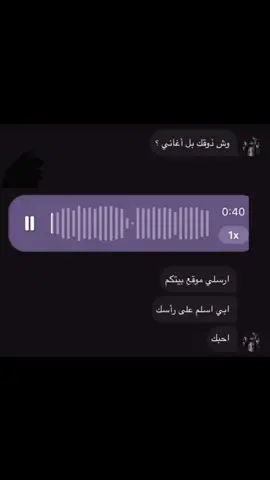 انا من فانز اتاك لاكن ذا الاوبي تاريخي 🔥🔝 #conan #anime #fyp #foryou #foryoupage #fypシ #fyyyyyyyyyyyyyyyyyyyyyyyyyyyyyyyyyy #anime #viral #