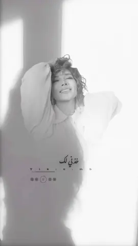 #خذني_لك #اصاله #صولا #اغاني #اكسبلور 