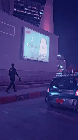 ahun ratin Jo ratyon Sagar Shah #foryou #foryou #foryou #foryou #foryou viral  @Lala Raheem @مبشر تونیو❤️‍🔥👑 @𝘼.𝙈👑 @AaDiL TuNiO❤ @WafaMohsin 