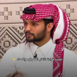 #كاريزما3 #قناة_الواقع #fyp #ناصر_القطامي #foryou 