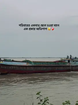 😅❤️‍🩹#1m #frouyoupage #500kviews✔️ #200kviews #1000klikes #500kviews 