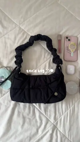 daily bag 💌 #taviebag #westbronco 