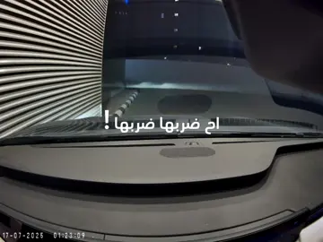 #fyp #اكسبلور #explore 