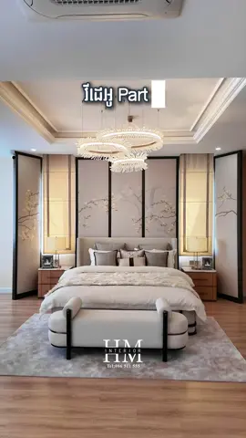 ការដេគ័រសំរាប់បន្ទប់គេងផ្ទះគំរូវីឡាទោលគម្រោងថ្មីរបស់ បុរីអ័រគីដេ 🎉🏠 ☎️ 086511555 (Telegram) #interiordesign #decoracion #homedecor #ដេគ័រ #hminterior#foryou #tiktok #fyp