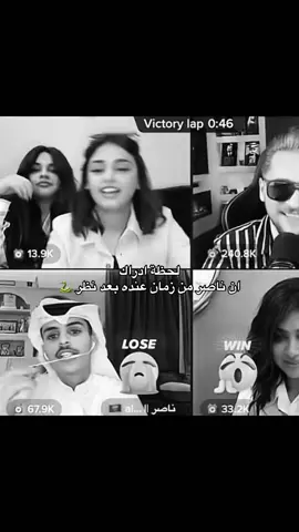 #تالا_صفوان #ساره_مهند #ناصر_السبيعي 
