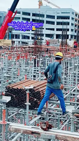 #ထိုင်းရောက်ရွှေမြန်မာ🇲🇲🇲🇲🇲🇲 #ရောက်ချင်ရာရောက်တော့😑 