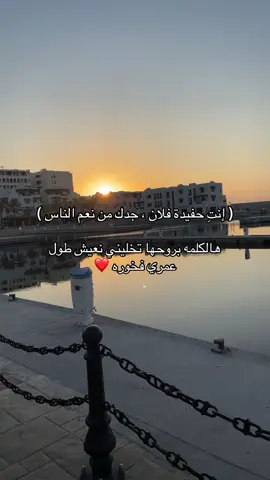 #fyp #الشعب_الصيني_ماله_حل😂😂 #اكسبلور #اكسبلور 
