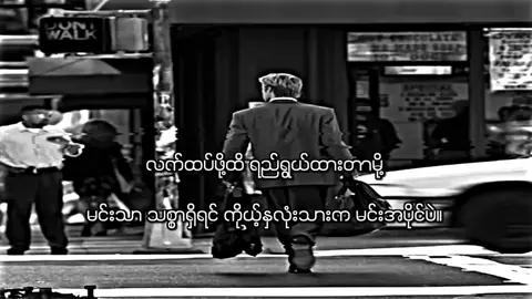 🔹       #foryoupage #lyrics #viewsproblem #foryou #fyp @TikTok 