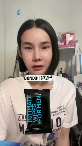 พกไว้เวลาฉุกเฉินนะคะกลิ่นเป็นสิ่งที่สำคัญ#มายด์มีนย์ชฎา #มายด์มีนย์ชฎารีวิว #คนดังติ๊กต๊อก #คนดังในtiktok #กระแสมาแรง #tiktok 